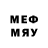 МЕТАДОН methadone Nady Bilyha