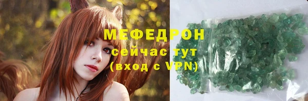 кокаин колумбия Горнозаводск