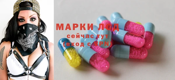 кокаин колумбия Горнозаводск