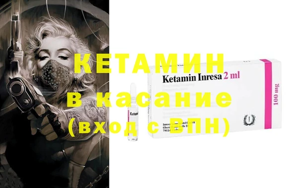 кокаин колумбия Горнозаводск