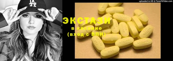 кокаин колумбия Горнозаводск