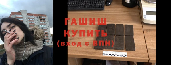 дурь Михайлов
