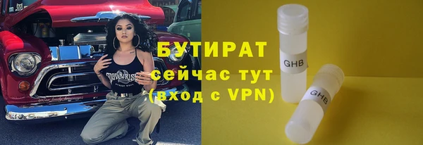 кокаин колумбия Горнозаводск