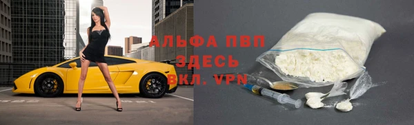 кокаин колумбия Горнозаводск