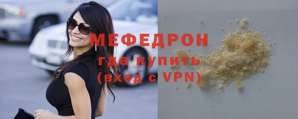 кокаин колумбия Горнозаводск