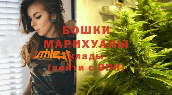 кокаин колумбия Горнозаводск