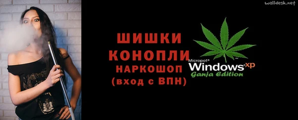 кокаин колумбия Горнозаводск
