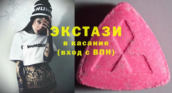 кокаин колумбия Горнозаводск