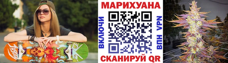 Конопля ГИДРОПОН Омутнинск